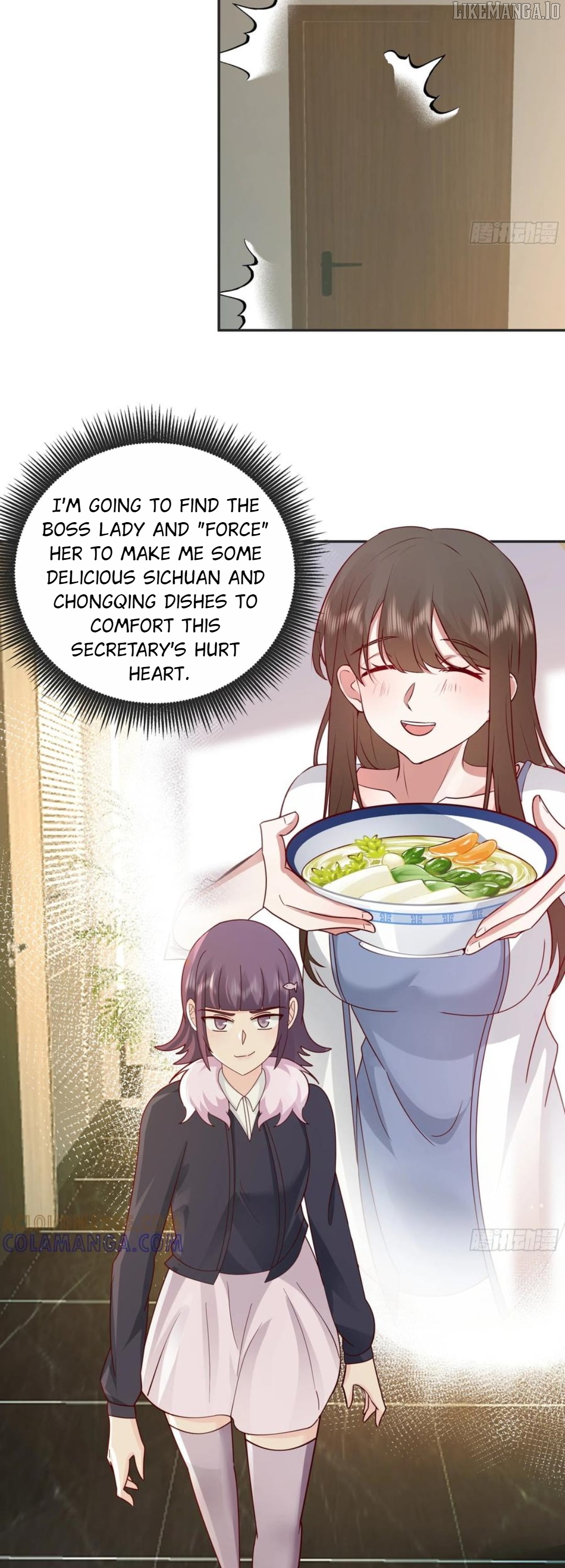 I Really Don’t Want to be Reborn Chapter 441 - page 19